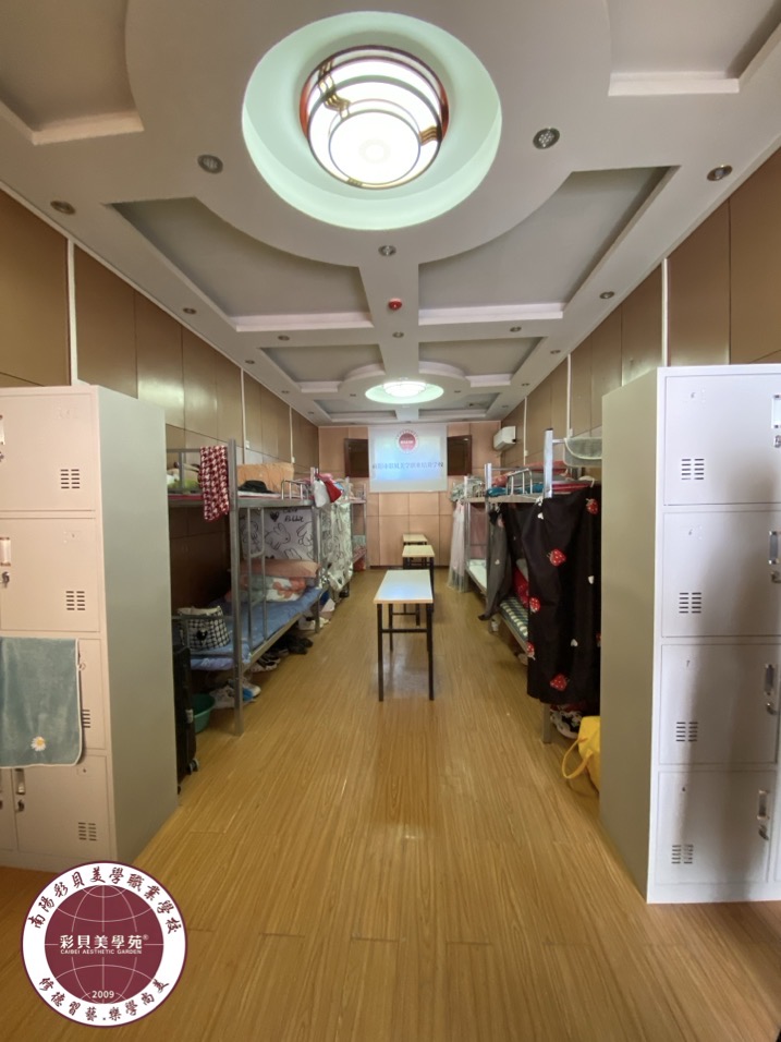 南阳化妆彩妆纹绣培训-彩贝美学苑 校园办公教学环境